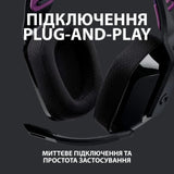 Logitech G535 Lightspeed Wireless Gaming Headset - Black
