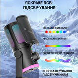 Fifine AM6 - Black