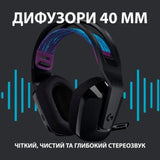 Logitech G535 Lightspeed Wireless Gaming Headset - Black