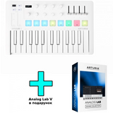 Arturia MiniLAB 3 + Arturia Analog Lab V - Alpine White