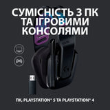 Logitech G535 Lightspeed Wireless Gaming Headset - Black