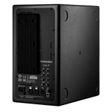 Dynaudio Core 7