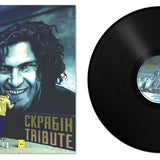 Скрябін - Tribute [LP]