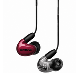 Shure SE53BARD+UNI-EFS