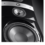 Focal Stella Utopia EM Evo Black Lacquer