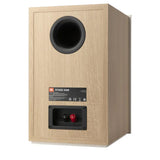 JBL Stage 250B White