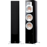 Yamaha NS-555 Black