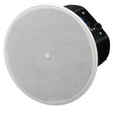 Yamaha VXC6 White ceiling