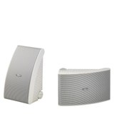 Yamaha NS-AW592 - White