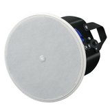Yamaha VXC4 White ceiling