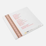 Гурт Експрес - Українські застольні пісні [LP] - Porcelain White Vinyl