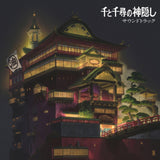 Joe Hisaishi - Spirited Away: Soundtrack [2LP]