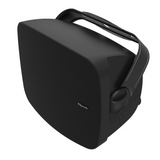 Klipsch All Weather RSM-525 Black