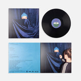 Blooms Corda - Дощ іде але сонце світить [LP] - Black Vinyl