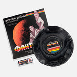 Фантом-2 - Зоряні війни (Limited Edition) [LP] - Colored