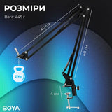 BOYA K171-02 - Black