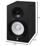YAMAHA HS7i - W