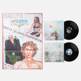 Василь Байдак & INGRET - Папуга, смерть, фортепіано [2LP]