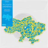 Тарас Петриненко - Україно [7inch] - Picture Disc
