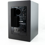 YAMAHA HS8 - B