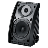 Yamaha NS-AW592 - White