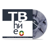 The Вйо - Вироби з пластмаси (Limited Edition) [LP] - Космішна Ніч Едішн