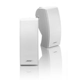 BOSE 251 Environmental Speakers - White