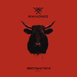 Wahomo - Весільні пісні [LP] - Blood-Red Vinyl