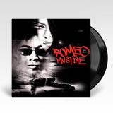 Various Artists - Romeo Must Die (Original Motion Picture Soundtrack) [2LP]