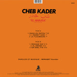 Cheb Kader - El Awama [LP]