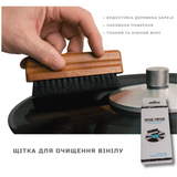 Myllo Vinyllo №2