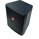 JBL Control 25AV