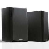 Yamaha SET NS-51 Black