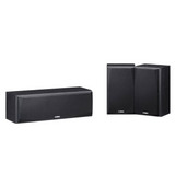 Yamaha SET NS-7390 Black