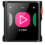 Shanling M0 - Black