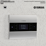 Yamaha MCP1 Y