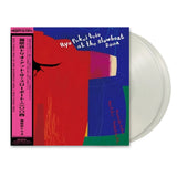 Ryo Fukui Trio - Ryo Fukui Trio At The Slowboat 2004 [2LP] - Pure Vinyl