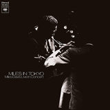 Miles Davis – Miles In Tokyo [LP]