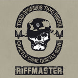 RIFFMASTER - Тихо Прийшов Тихо Пішов [LP] - Colored
