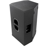 JBL PRX415M