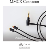 Final Audio E4000 Black