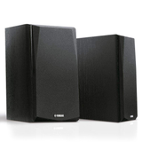 Yamaha SET NS-7390 Black