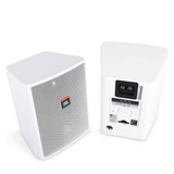 JBL Control 25AV White