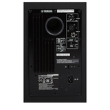 YAMAHA HS7i - B