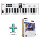 Arturia KeyLab Essential 49 mk3 + Arturia Pigments - White