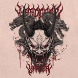 Sick Solution - Hardcore Yakuza (Limited Edition) [LP] - Black Ice/Red