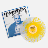 Фантом-2 - Без контролю (Limited Edition) [LP] - Colored
