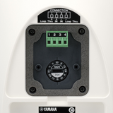 Yamaha VXS5 White surface mount