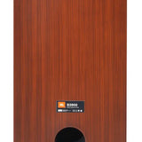 JBL S3900
