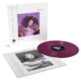 Kate Bush - Hounds of Love [LP] - Raspberry Beret